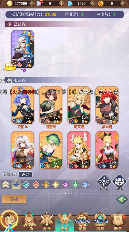 暮光召唤师