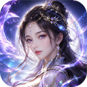 奇门飞花令(内置0.1折)