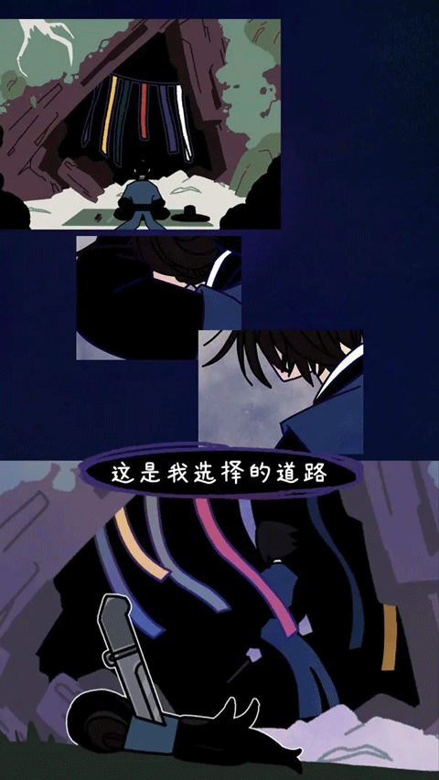 幽灵事务所2