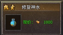玛雅战纪