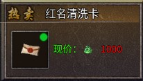 玛雅战纪