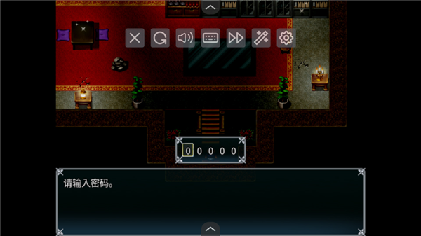 羽翼的祈愿汉化版