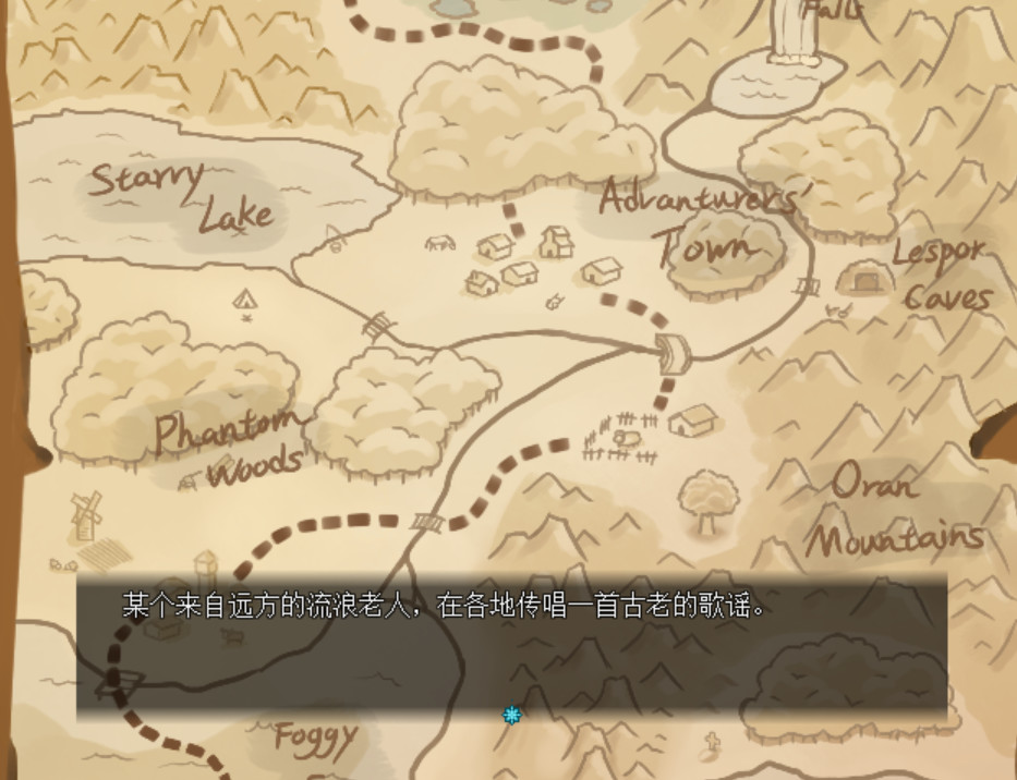 永冻之壳汉化版