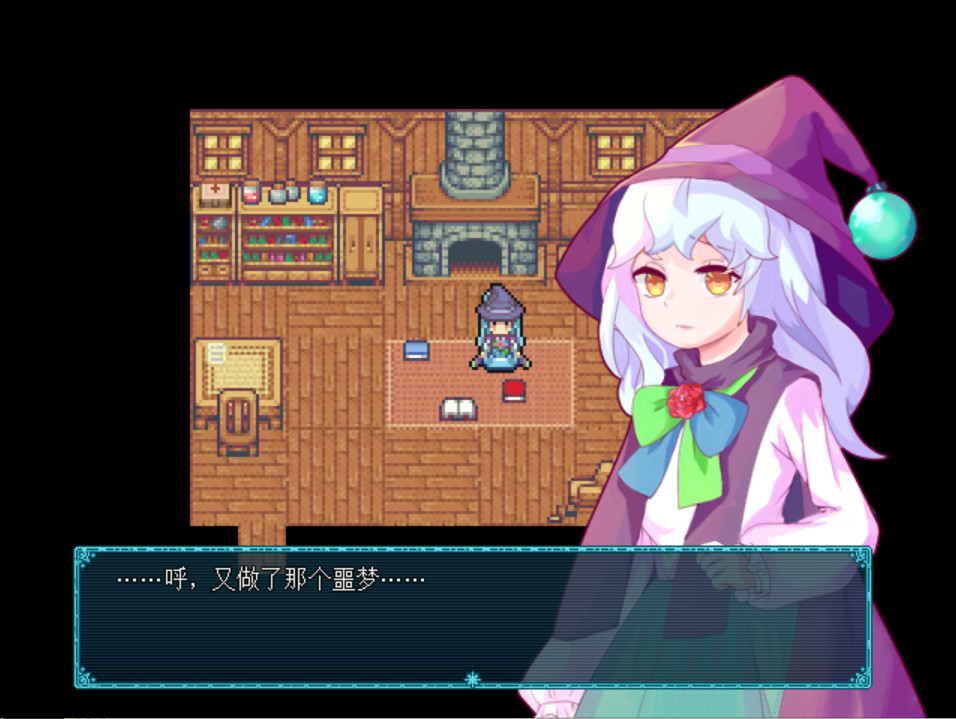 永冻之壳汉化版