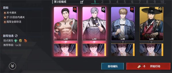 晶片获取途径一览截图2