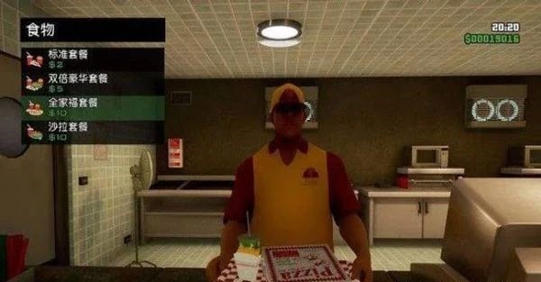 GTASA
