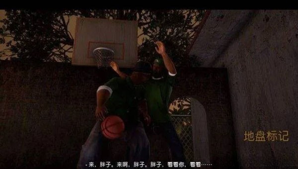 GTASA