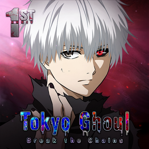 东京喰种BreaktheChains