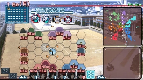 圣诞之吻游戏汉化版