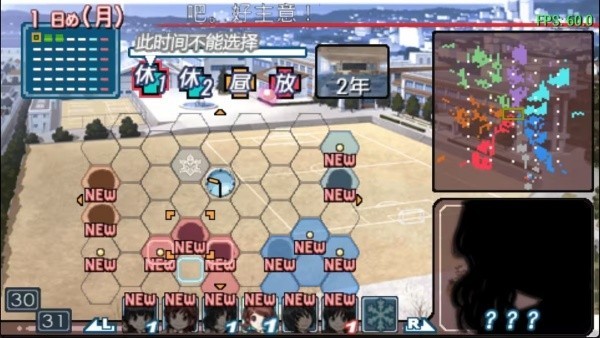 圣诞之吻游戏汉化版