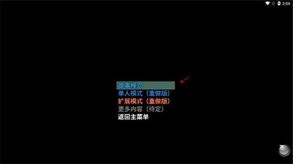 摆渡人生隐河市浮生记