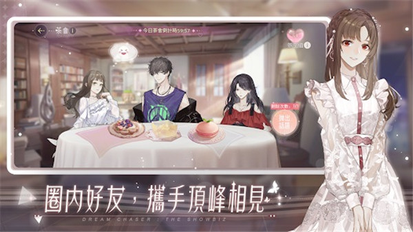 绝对演绎手机版