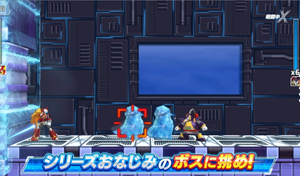 洛克人XDiVE单机版