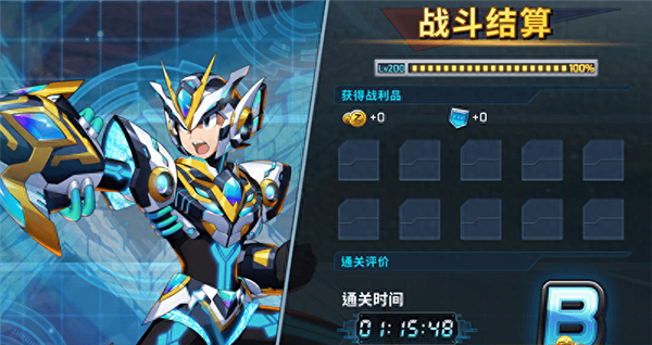 洛克人XDiVE单机版