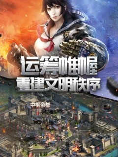 小小星战