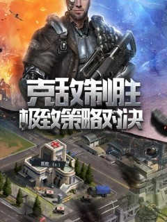 小小星战