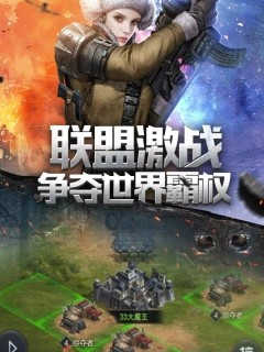 小小星战