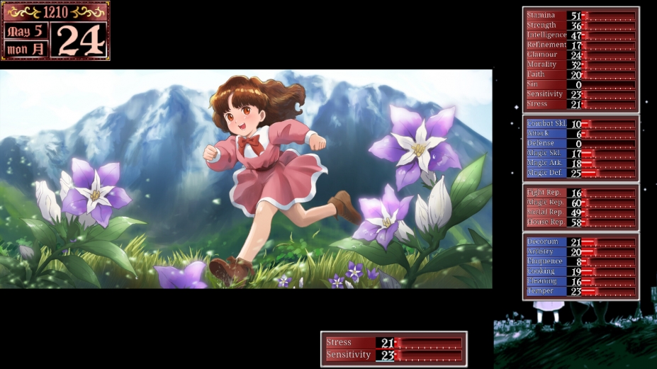美少女梦工厂