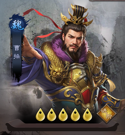 城防三国志(0.1折创角送百抽)