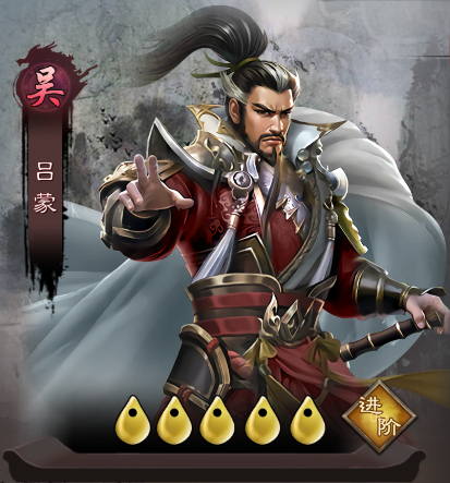 城防三国志(0.1折创角送百抽)