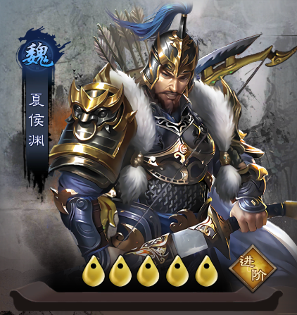 城防三国志(0.1折创角送百抽)
