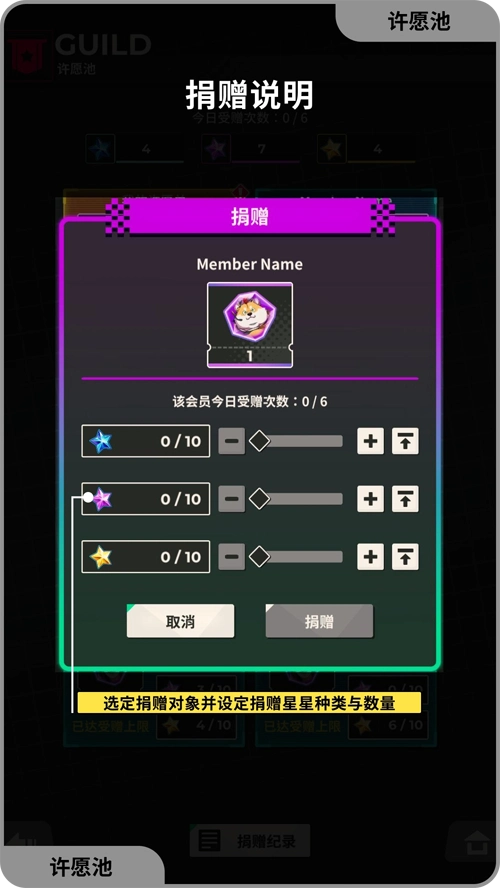 XXL猛汉特区