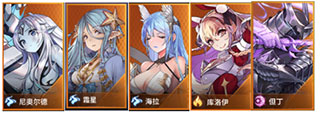 爱琳诗篇最新版
