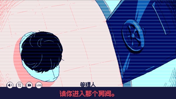 零下30度的绝望中文版游戏玩法2