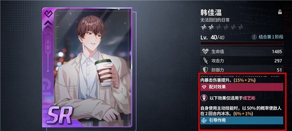 零始之门Erolabs