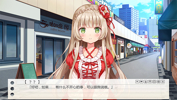 我的纸片人女友