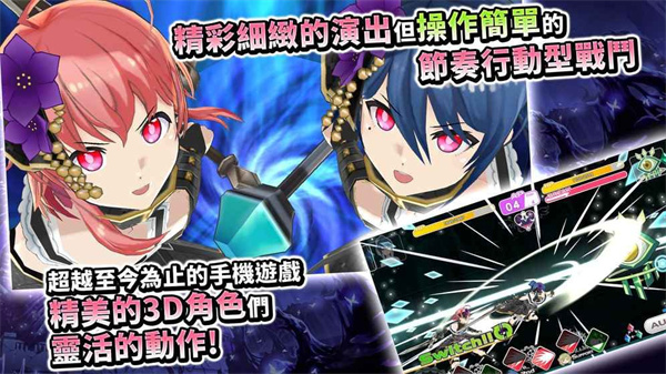 东京偶像计划