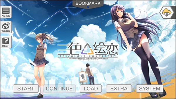 游玩教程截图1