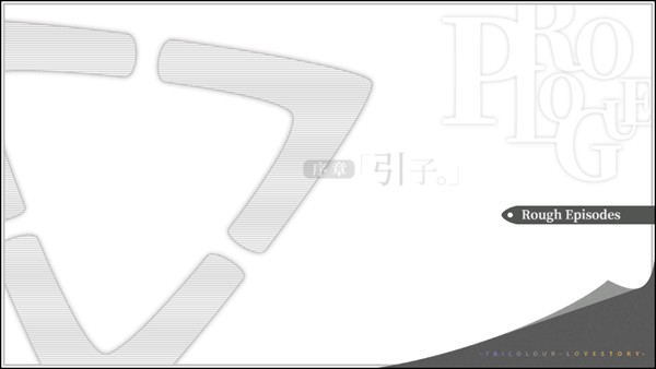 游玩教程截图3