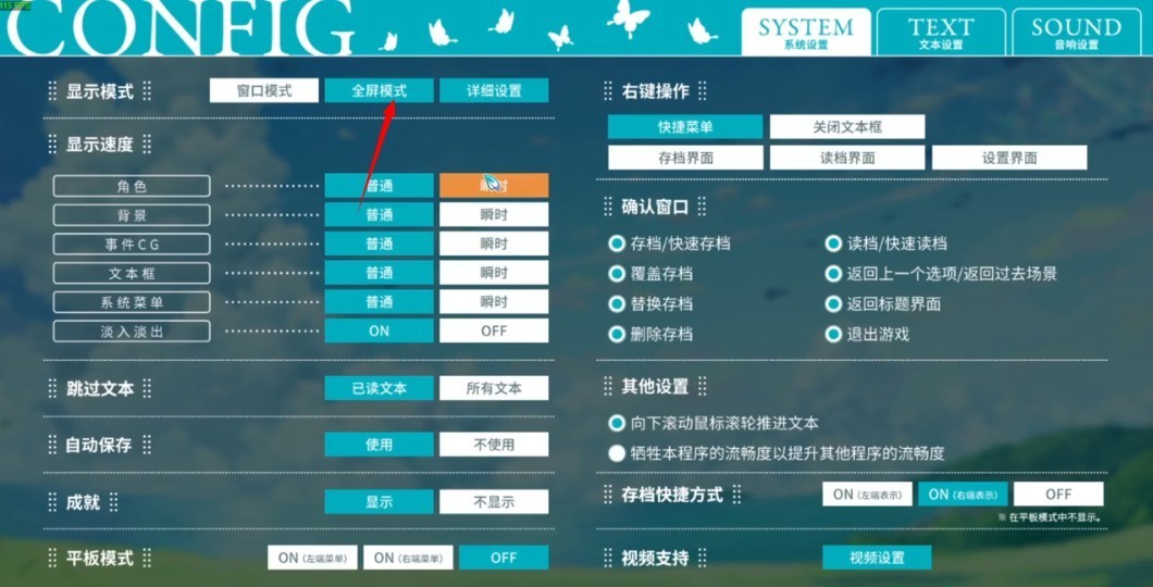 夏日口袋