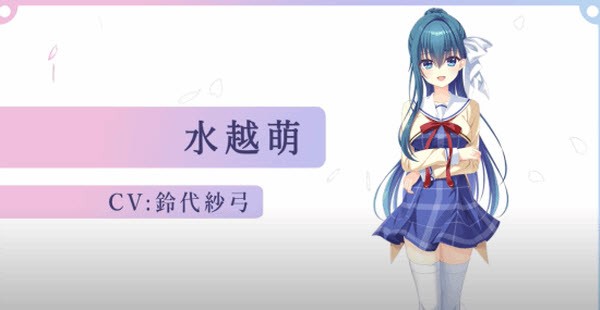 初音岛重制版
