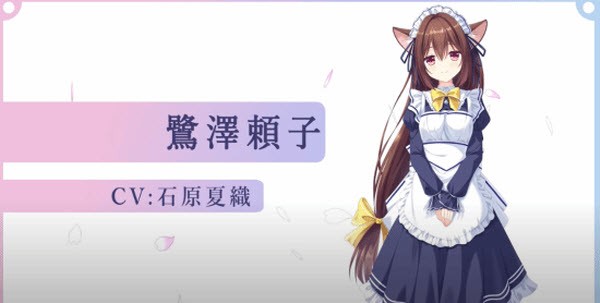 初音岛重制版