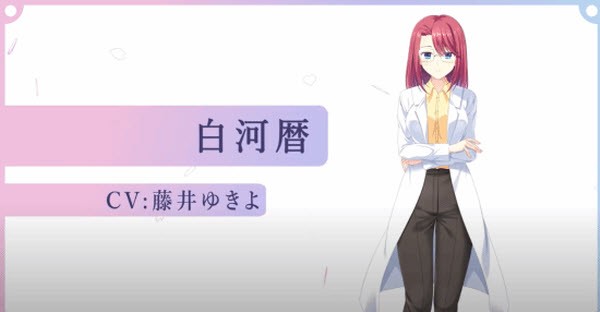 初音岛重制版