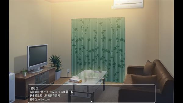 幸福宅女的养成方法