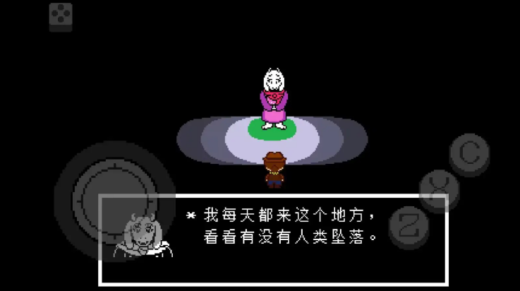 传说之下黄金正义