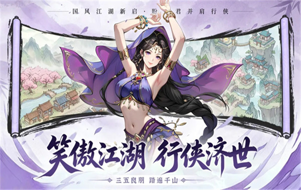 孤龙山