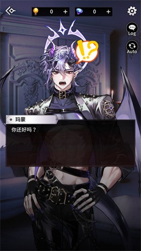 地狱之吻官方版