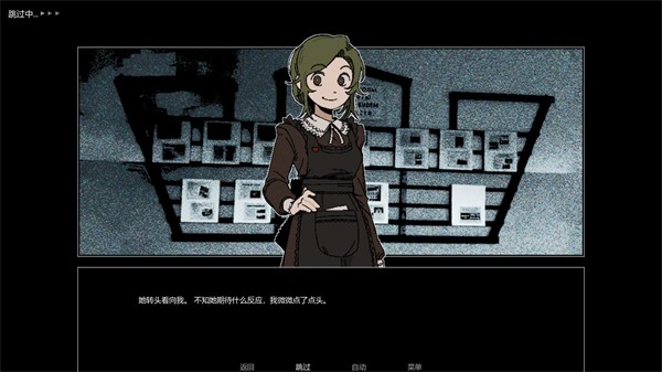 ZATO