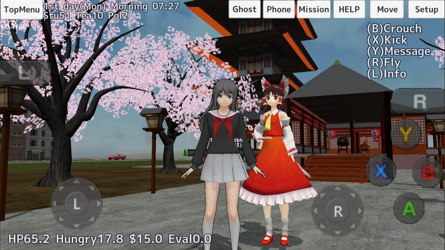 校园女生模拟器病模mod
