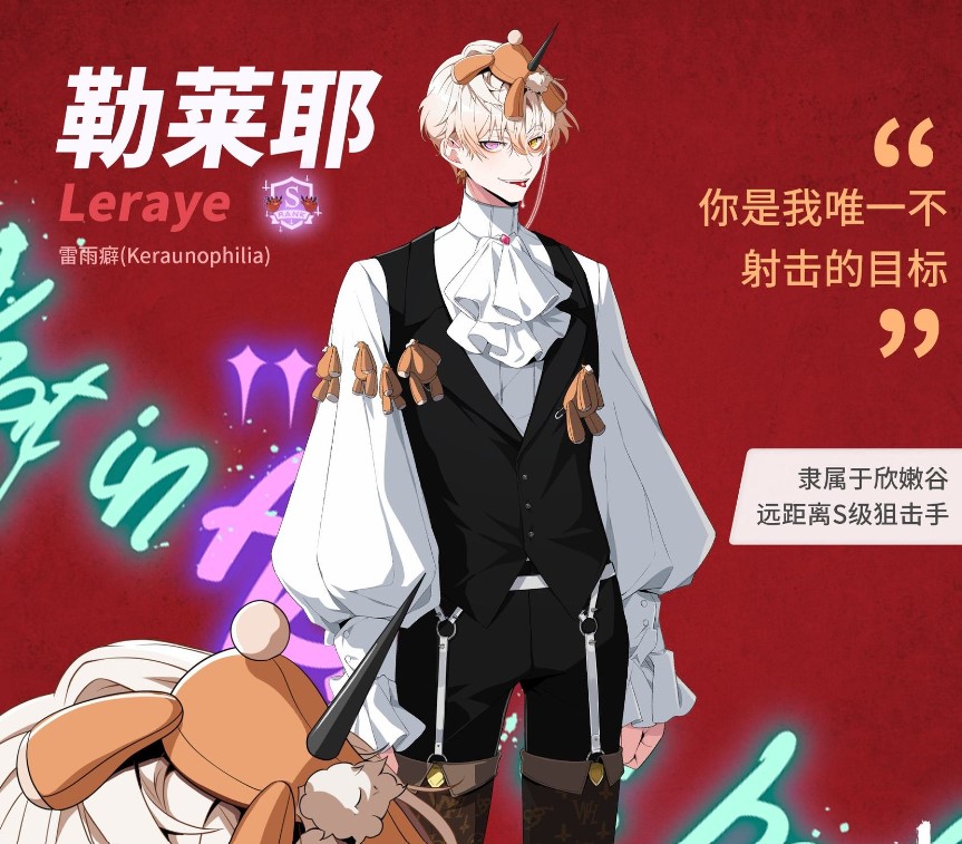 地狱有什么不好