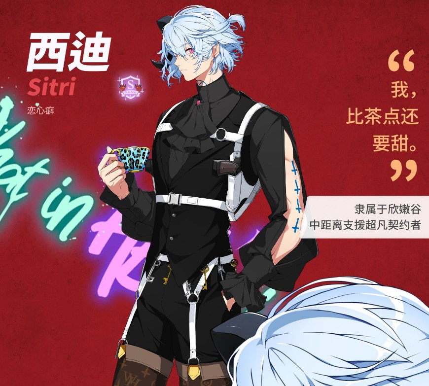 地狱有什么不好