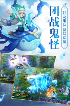 仙灵觉醒
