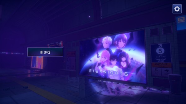 怎么玩1