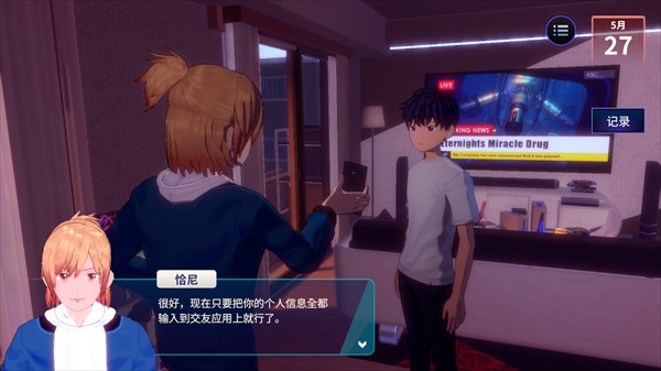 怎么玩4