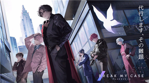 BREAK MY CASE汉化版