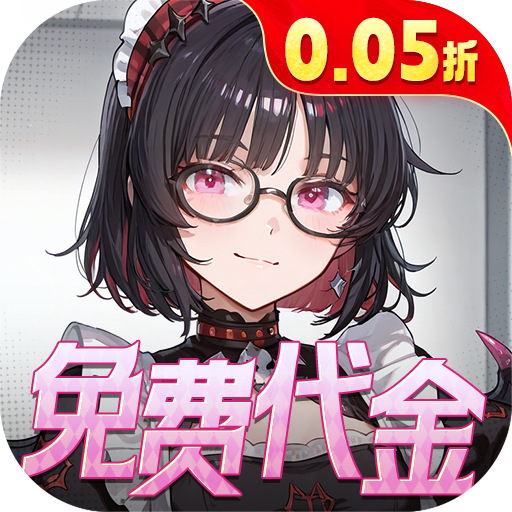 风暴迷城